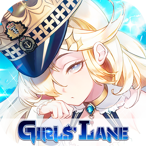 Girls’ Lane {HACK & MOD}
